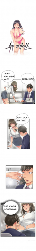 [LSD] New Face (Ch.1 - 40) [English] [END]_137