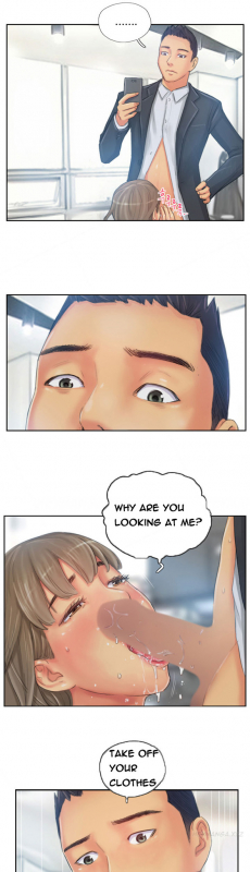 [LSD] New Face (Ch.1 - 40) [English] [END]_274