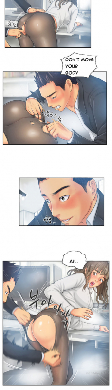 [LSD] New Face (Ch.1 - 40) [English] [END]_277