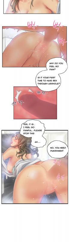 [LSD] New Face (Ch.1 - 40) [English] [END]_282