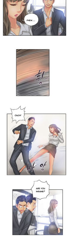 [LSD] New Face (Ch.1 - 40) [English] [END]_292