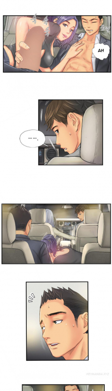 [LSD] New Face (Ch.1 - 40) [English] [END]_364