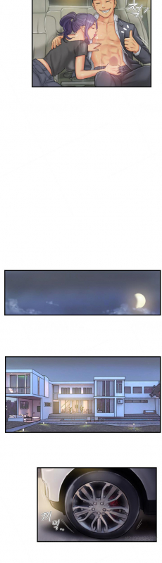 [LSD] New Face (Ch.1 - 40) [English] [END]_365