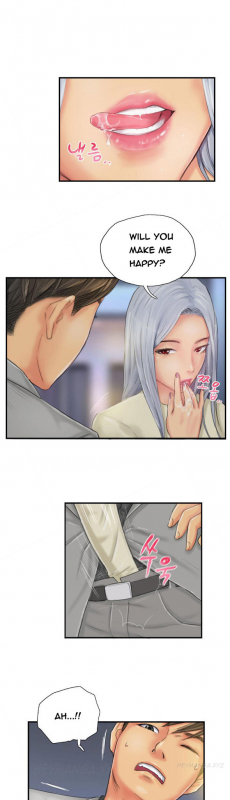 [LSD] New Face (Ch.1 - 40) [English] [END]_368