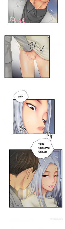 [LSD] New Face (Ch.1 - 40) [English] [END]_369