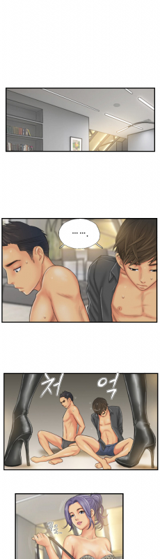 [LSD] New Face (Ch.1 - 40) [English] [END]_379