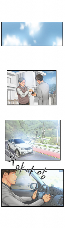 [LSD] New Face (Ch.1 - 40) [English] [END]_401