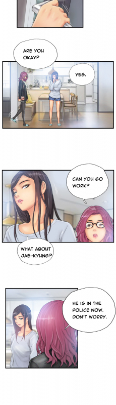 [LSD] New Face (Ch.1 - 40) [English] [END]_404