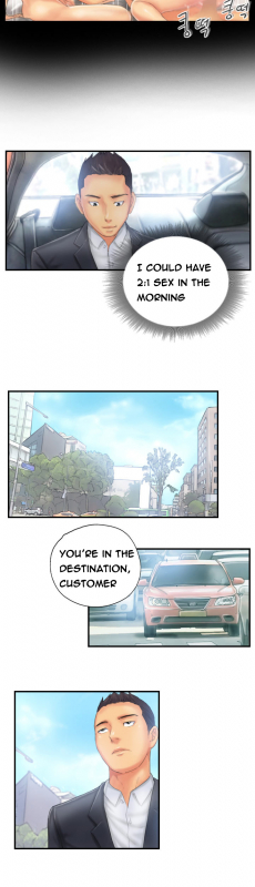 [LSD] New Face (Ch.1 - 40) [English] [END]_414