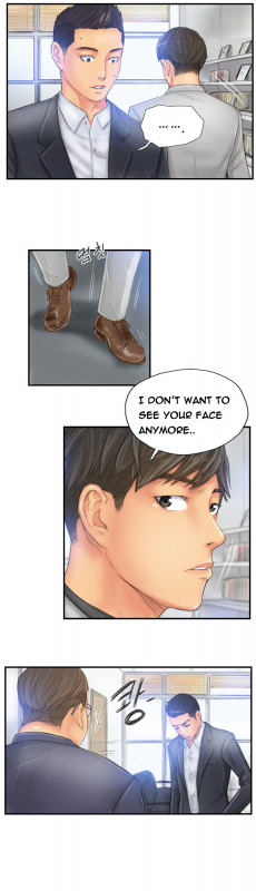 [LSD] New Face (Ch.1 - 40) [English] [END]_426