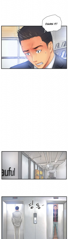 [LSD] New Face (Ch.1 - 40) [English] [END]_427