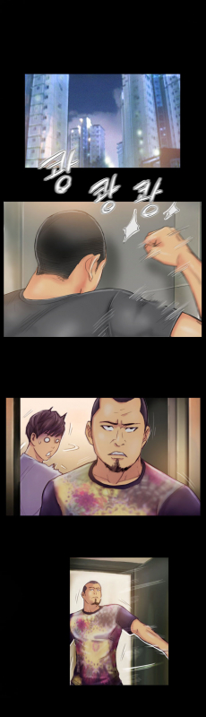 [LSD] New Face (Ch.1 - 40) [English] [END]_436