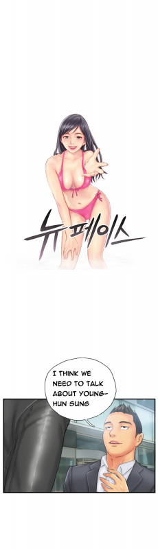 [LSD] New Face (Ch.1 - 40) [English] [END]_448