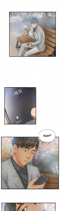 [LSD] New Face (Ch.1 - 40) [English] [END]_452