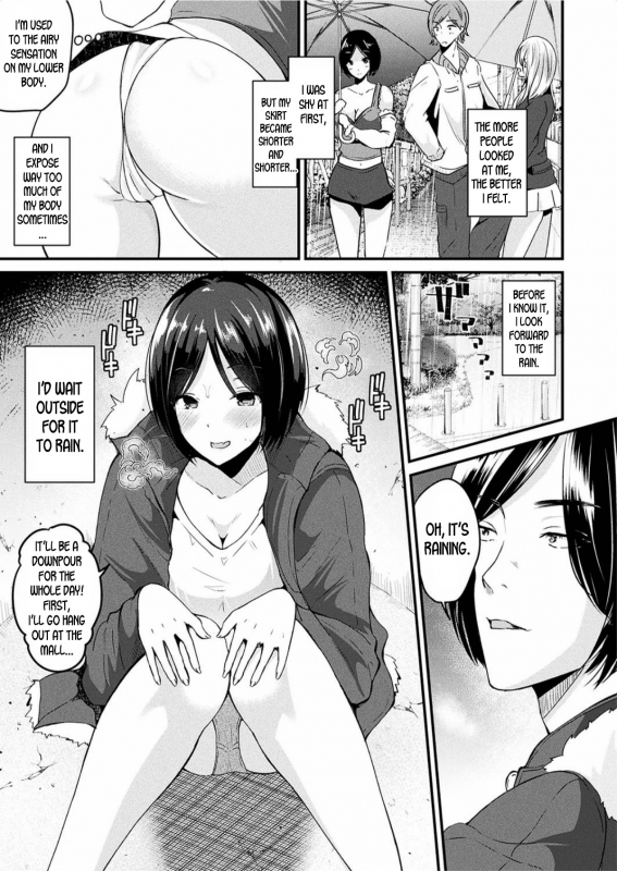 [Labui] Ame no Hi wa Nyotaika Shi_04