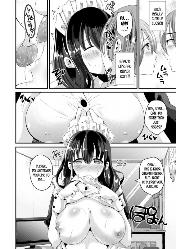 [Labui] Nyotaika _07