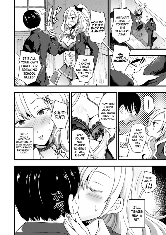 [Labui] Nyotaika shite Gyaru ni naru  Turn into a_03