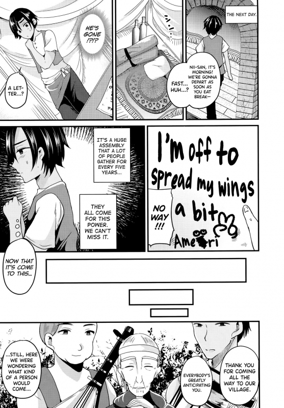 [Labui] Nyotaikashite Odoriko ni naru  Tur_02