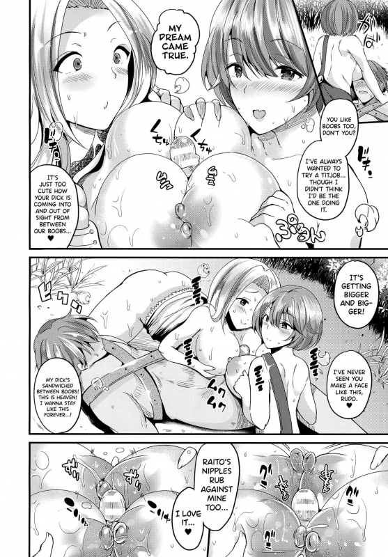 [Labui] Nyotaikashite Odoriko ni naru  Tur_13