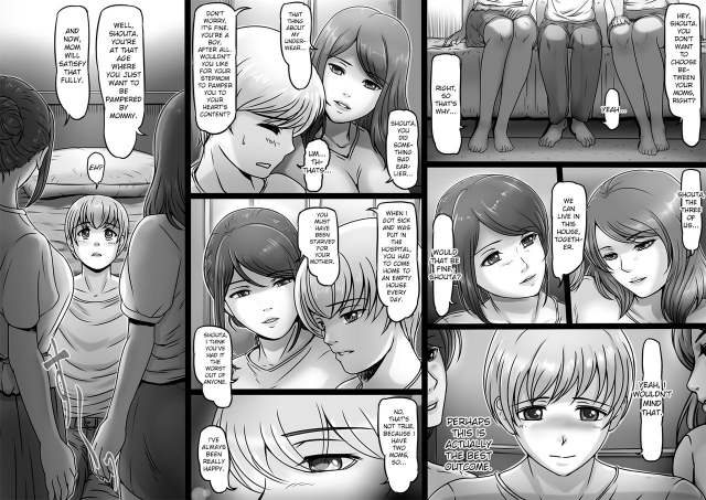 [Lemon Cake (Lemon Keiki)] MamaSand - Sandwiched between moms [English] [Porkboy]_06