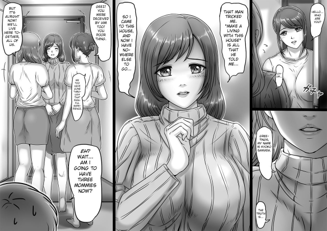 [Lemon Cake (Lemon Keiki)] MamaSand - Sandwiched between moms [English] [Porkboy]_24