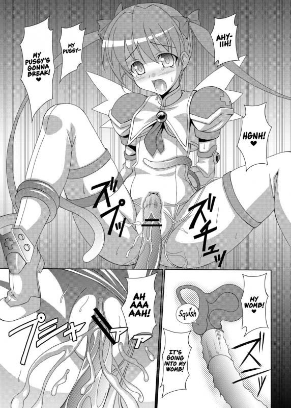 [LemonMaiden (Aoi Masami)] Datenshi Aries Soushuuhen  Fa_11