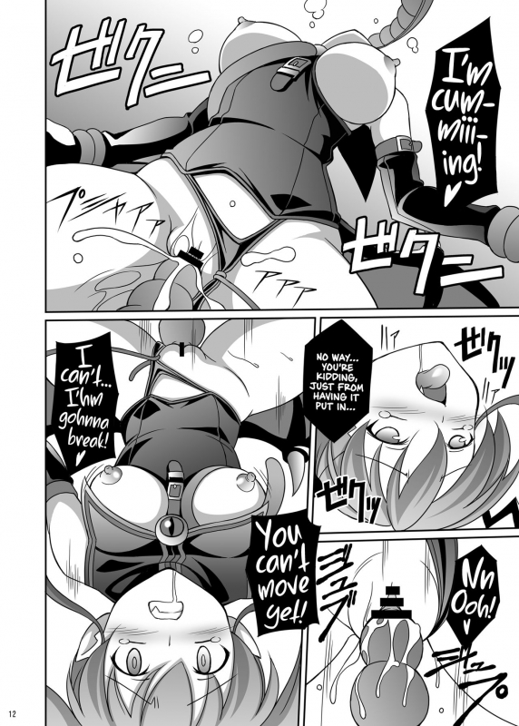 [LemonMaiden (Aoi Masami)] Datenshi Aries Soushuuhen  Fa_26