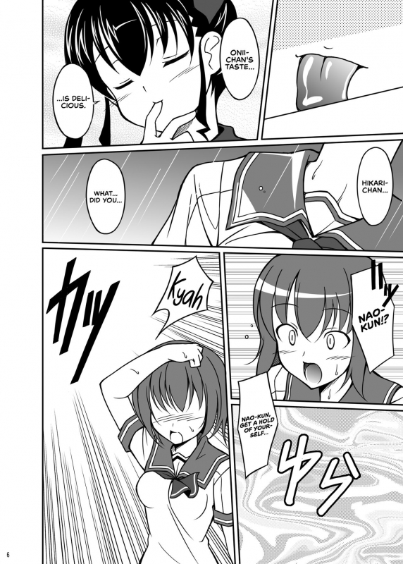 [LemonMaiden (Aoi Masami)] Datenshi Aries Soushuuhen  Fa_36