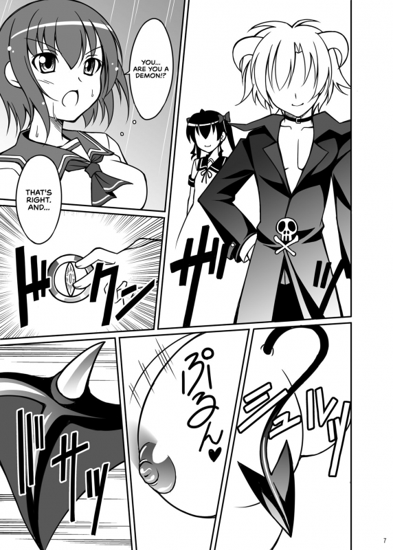 [LemonMaiden (Aoi Masami)] Datenshi Aries Soushuuhen  Fa_37