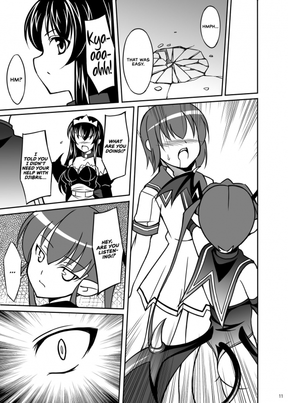 [LemonMaiden (Aoi Masami)] Datenshi Aries Soushuuhen  Fa_41