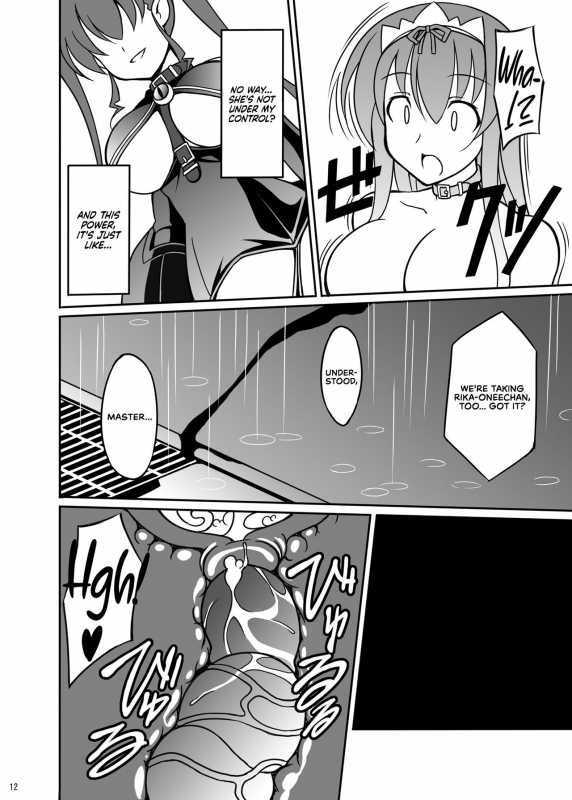 [LemonMaiden (Aoi Masami)] Datenshi Aries Soushuuhen  Fa_42