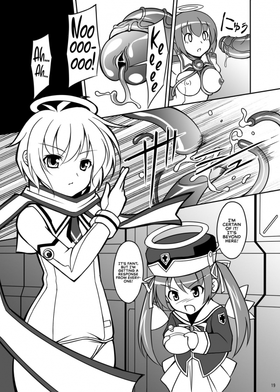 [LemonMaiden (Aoi Masami)] Datenshi Aries Soushuuhen  Fa_49