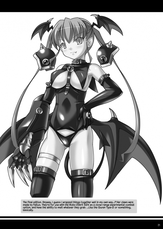 [LemonMaiden (Aoi Masami)] Datenshi Aries Soushuuhen  Fa_58