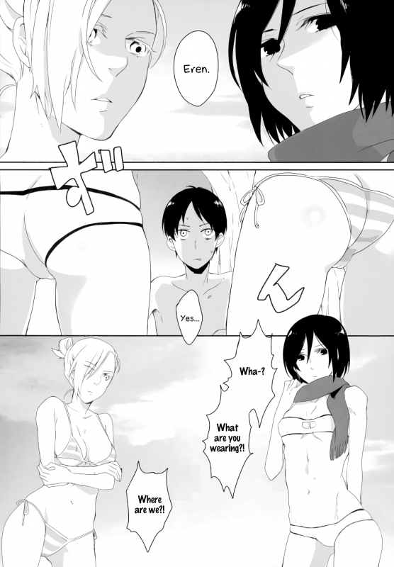 [Let's Meet in Wuthering Heights. (Itoh Kani)] ATTACK ON GIRLS (Shingeki no Kyojin) [Englis_02