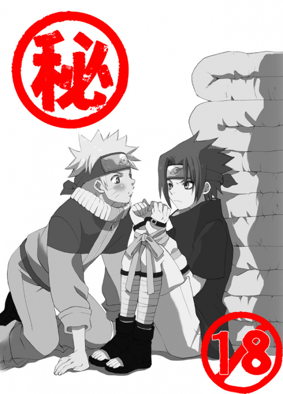 ナルサスせまい所シリーズその１&2[NARUTO] (Yuuka)_08