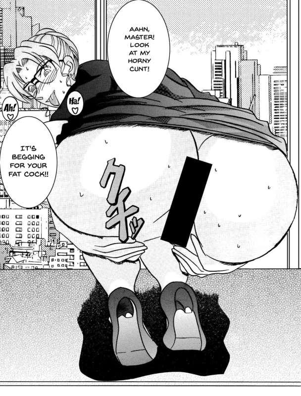 [Light Rate Port Pink] Saimin SEX Dorei -Mesu Tonteishoku Oomori- (Detective Conan) [English_23