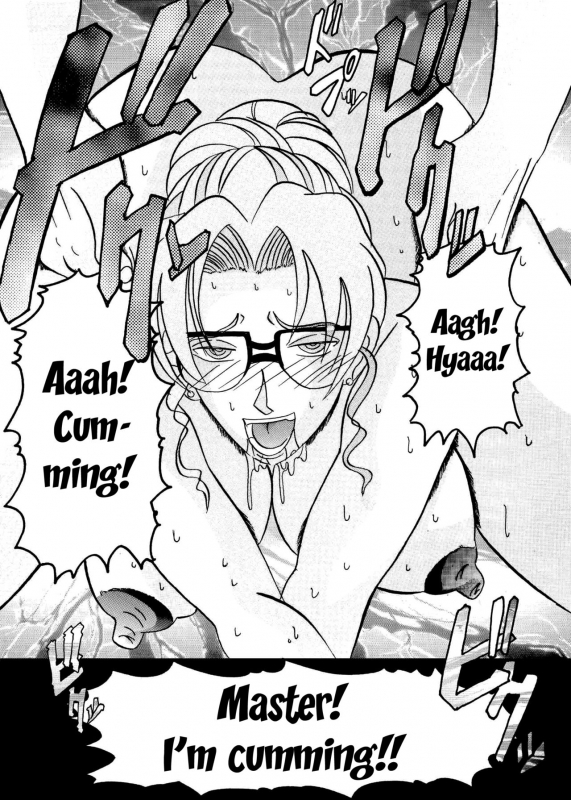 [Light Rate Port Pink] Saimin SEX Dorei -Mesu Tonteishoku Oomori- (Detective Conan) [English_30