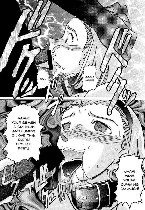 [Light Rate Port Pink] Saimin SEX Dorei -Mesu Tonteishoku Oomori- (Detective Conan) [English_41