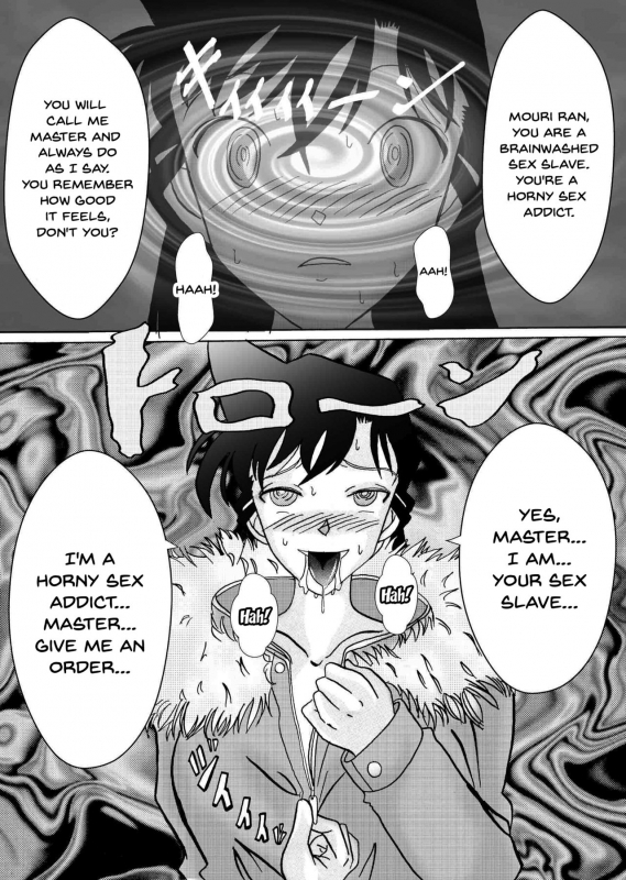 [Light Rate Port Pink] Saimin SEX Dorei -Mesu Tonteishoku Oomori- (Detective Conan) [English_54