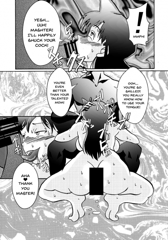 [Light Rate Port Pink] Saimin SEX Dorei -Mesu Tonteishoku Oomori- (Detective Conan) [English_60