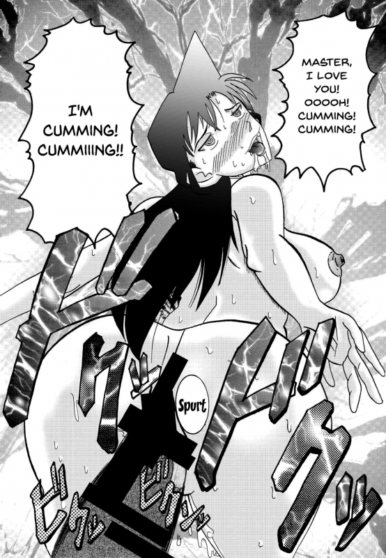 [Light Rate Port Pink] Saimin SEX Dorei -Mesu Tonteishoku Oomori- (Detective Conan) [English_70