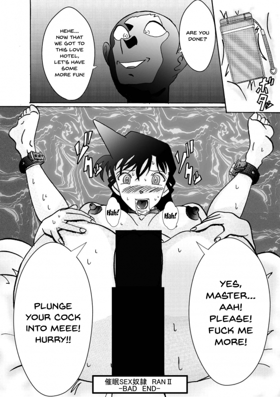 [Light Rate Port Pink] Saimin SEX Dorei -Mesu Tonteishoku Oomori- (Detective Conan) [English_75