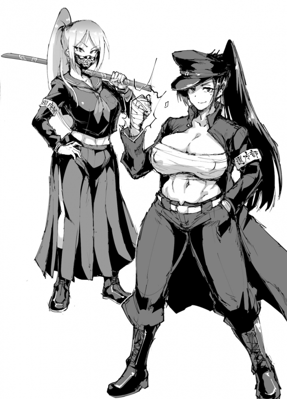 ポニテJK退魔部 1-7_24