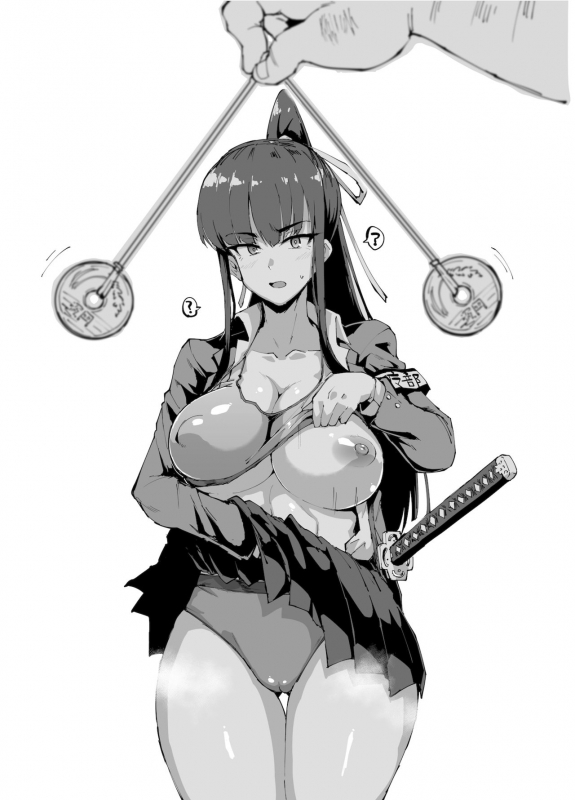 ポニテJK退魔部 1-7_37