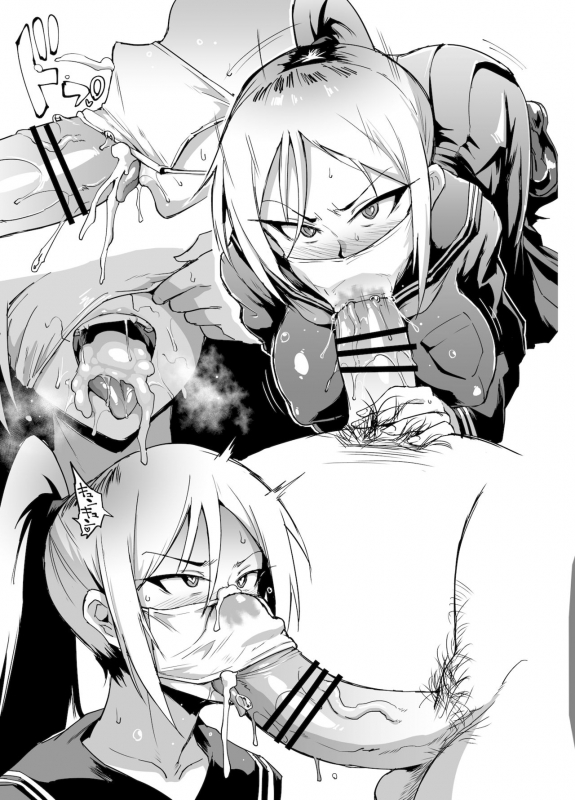 ポニテJK退魔部 1-7_41