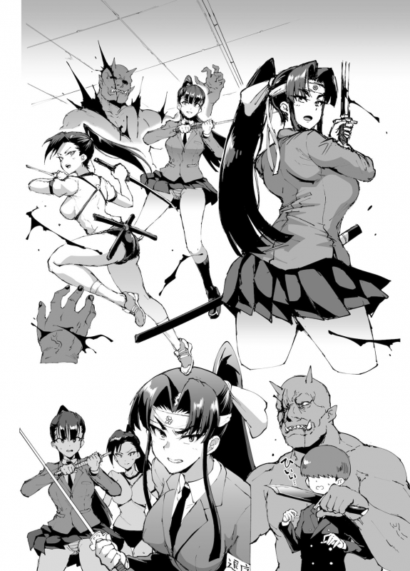 ポニテJK退魔部 1-7_47