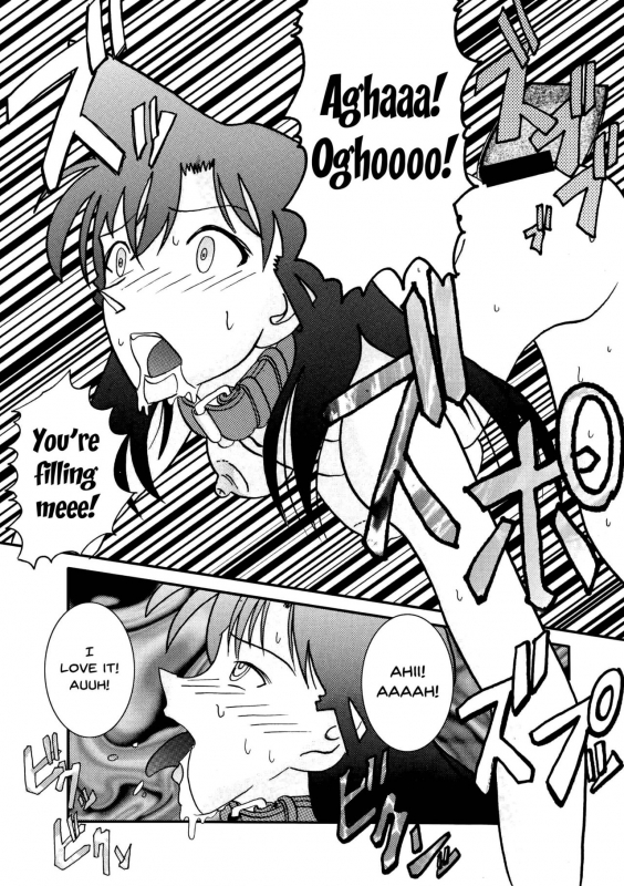 [Light Rate Port Pink] Saimin SEX Dorei -RAN- (Saimin SEX Dorei -M_10