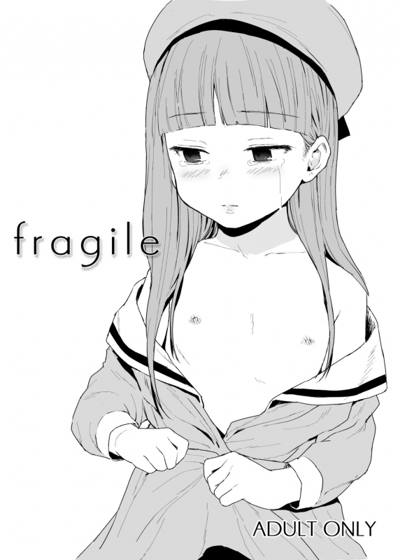 [Littlemare] fragile [English] =7BA= [Digital]_00