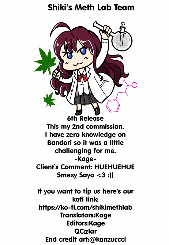 [Loveolsis (Getsuyou Yasumi.)] Hikawa House's Hospitality (BanG Dream!) [English] [SML]_24