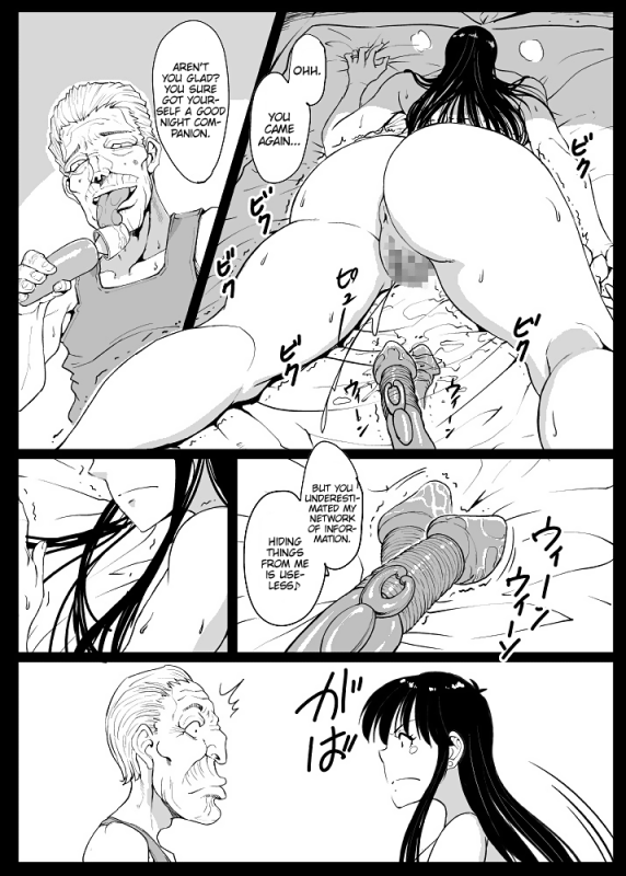 [Lunaterk] Giri Mara ni Hatsujou Suru Yome 2  Th_29